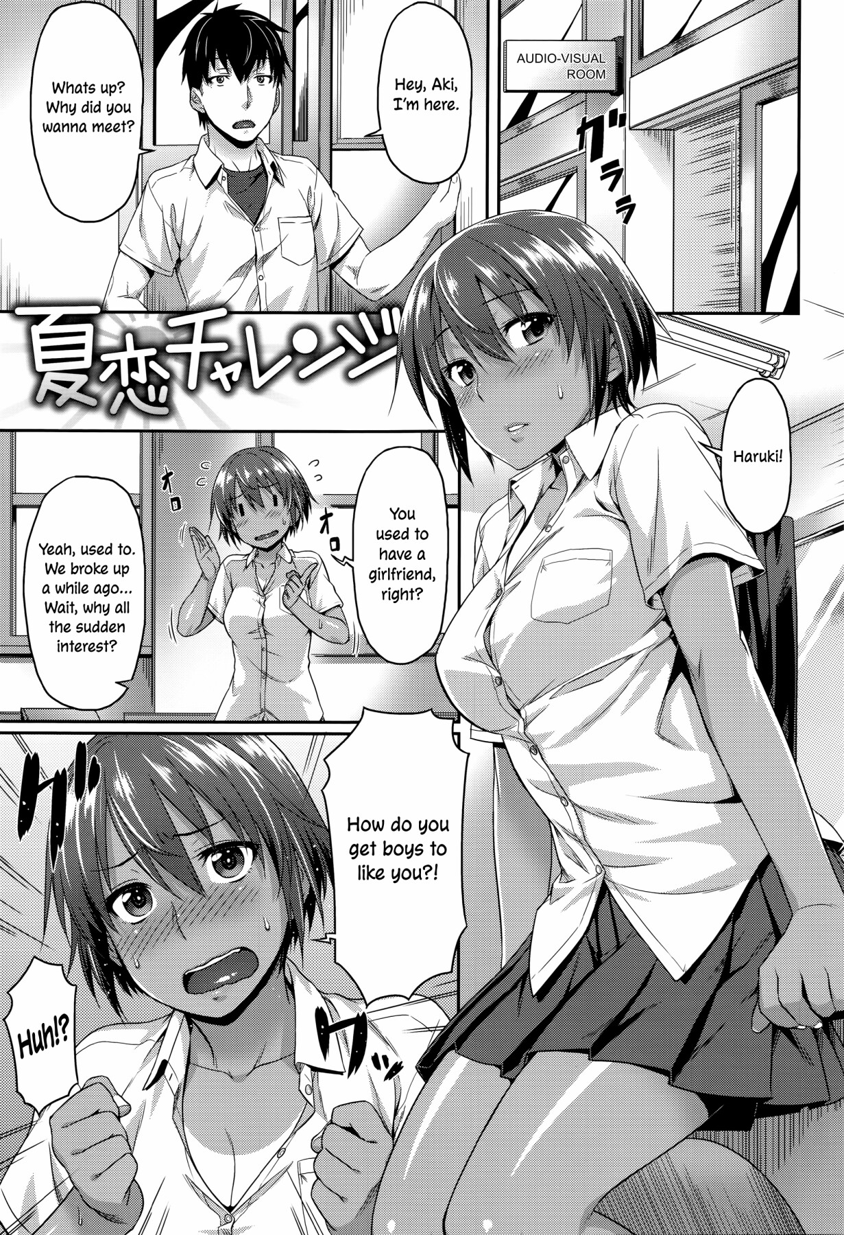 Hentai Manga Comic-Love Honey Caramelized-Read-73